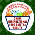 2013中國國際食品安全與質(zhì)量控制會議暨檢測儀器設(shè)備展覽會