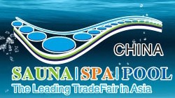 2014中國泳池設備及技術展
