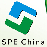 2015第三屆廣州國際夾芯板產業展