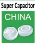 2015第六屆中國(上海)國際超級電容器產業展覽會