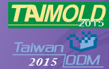 2015臺北國際模具暨模具制造設(shè)備展