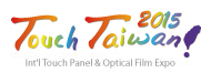 2015觸控.面板暨光學膜制程設(shè)備、材料展覽會