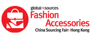 2015香港環球流行服飾配件展