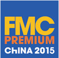 2015第二十一屆中國上海國際家具配件及材料精品展(FMCPREMIUM)