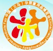 2014第二屆中國(義烏)孕嬰童用品博覽會