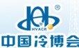2014第十五屆中國制冷、空調(diào)與熱泵節(jié)能博覽會