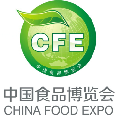 2014第十屆中國食品博覽會