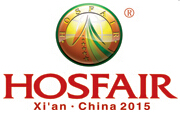 2015第十六屆西安國際酒店設(shè)備及用品展覽會