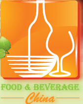 2015中國國際高端飲品展覽會