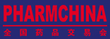 2014第72屆全國藥品交易會