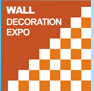 2015中國(廣州)國際現代墻面材料展覽會