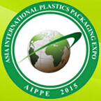 2015亞洲國際塑料包裝工業展覽會