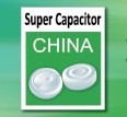 2016第七屆中國(上海)國際超級電容器產業展覽會