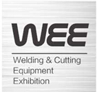 2016第11屆中國(山東)國際焊接及切割設備展覽會