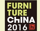 2016第二十二屆中國國際家具展覽會