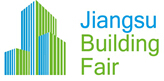 2015中國(guó)(南京)國(guó)際建筑裝飾材料展