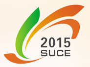 2015中國(濟南)國際太陽能利用博覽會暨光伏發電展覽會