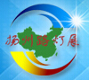 2015第四屆中國(揚州)國際路燈、庭院燈戶外照明展覽會