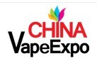 2015中國(北京)國際電子煙加盟、分銷、體驗展覽會