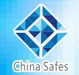 第五屆中國(廣州)國際保險箱(柜)博覽會