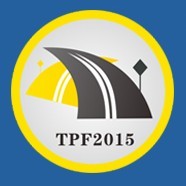 2015第二屆中國(廣州)國際交通設施及停車場設備展