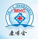 2015第六屆中國(廣州)國際保健用品展覽會