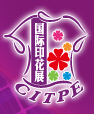 2016廣州(第十一屆)國際紡織品印花工業技術展覽會<br>國際紡織品數碼印花技術展覽會