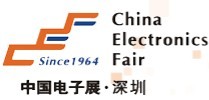 2016第87屆中國電子展