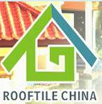 2017第七屆中國(廣州)國際瓦業交易會暨制瓦工業展