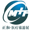 2016第三屆中國(上海)國際醫(yī)療旅游展覽會(CMTF2016)