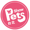 2016臺北寵物用品展