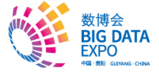 2016貴陽國際大數據產業博覽會
