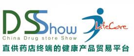 2016中國藥店采購供應博覽會