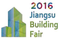 2016第四屆江蘇國(guó)際綠色建筑展覽會(huì)