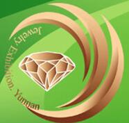 2016第六屆中國云南·昆明國際珠寶展