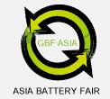 2016亞太(廣州)電池采購交易會暨電池技術、設備展覽會