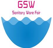 2017廣州國際衛浴進出口交易會