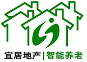 2017中國國際養老宜居地產及智能化養老技術與設備展覽會