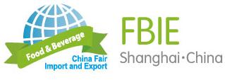 2018第十一屆中國國際進出口食品及飲料展覽會