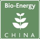 2017第九屆中國(guó)(北京)國(guó)際生物質(zhì)能展覽會(huì)暨大會(huì)