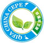 2017第二屆中國(西安)國際環保、環衛與市政清洗設備設施展覽會