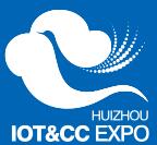 2017第六屆中國(惠州)物聯網·云計算技術應用博覽會