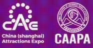 2017第30屆中國(上海)國際游樂設(shè)施設(shè)備博覽會