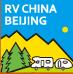 2017第15屆中國(guó)(北京)國(guó)際房車露營(yíng)展覽會(huì)第8屆中國(guó)國(guó)際房車露營(yíng)大會(huì)