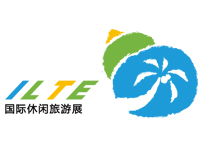 2017第二屆海南世界休閑旅游博覽會