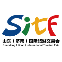 2018第十六屆山東(濟南)國際旅游交易會