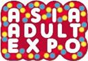 2018第11屆亞洲成人博覽AAE(香港)