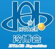 2018第十九屆中國制冷、空調(diào)與熱泵節(jié)能博覽會