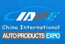 2018第十二屆中國國際汽車商品交易會