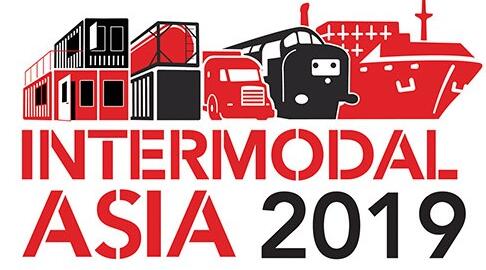 2019第五屆集裝箱多式聯運亞洲展
